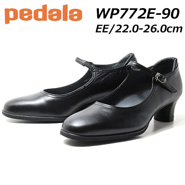 楽天市場】【最強翌日配送】アシックス ペダラ asics Pedala WP772E