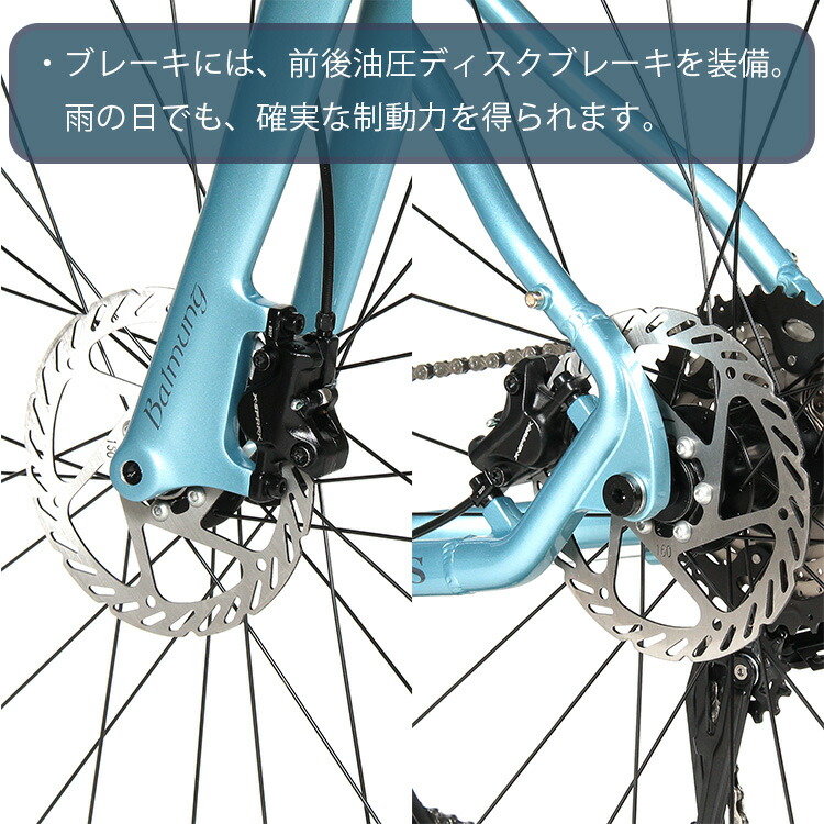 楽天市場】ロードバイク グラベルロード ROCKBIKES Wrath Drop 1x10s