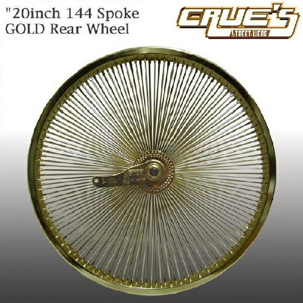 楽天市場】コースターブレーキ 自転車の通販