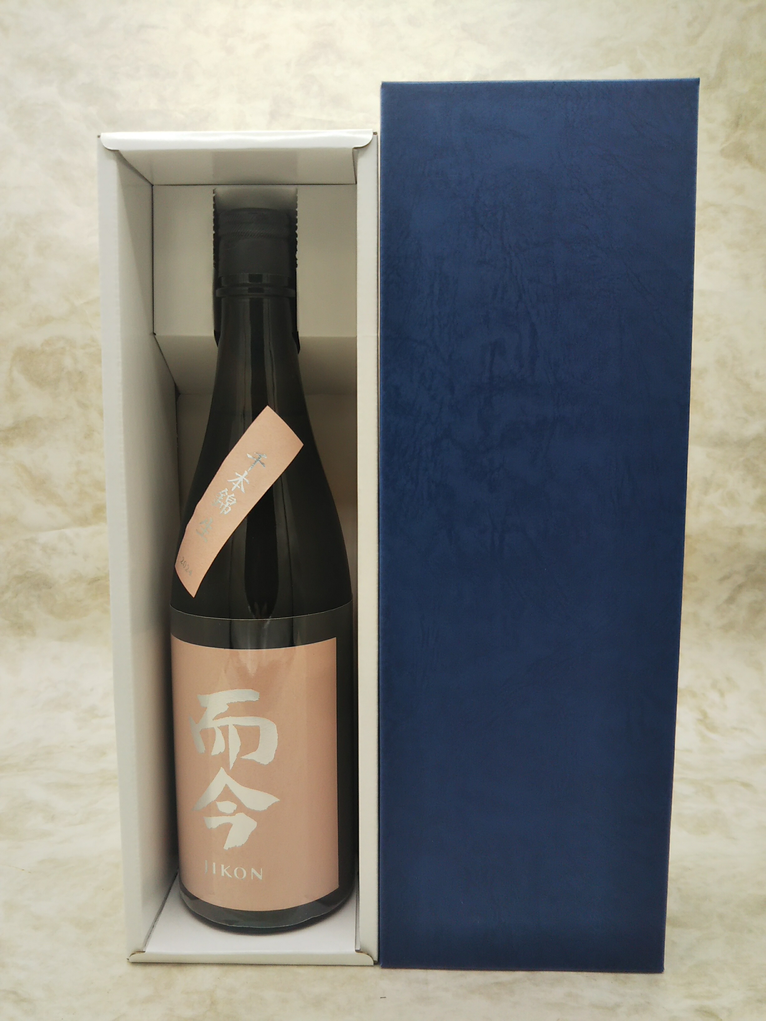 而今 千本錦 純米吟醸生 2本セット‼️ 而今 純米吟醸 2本セット 千本錦