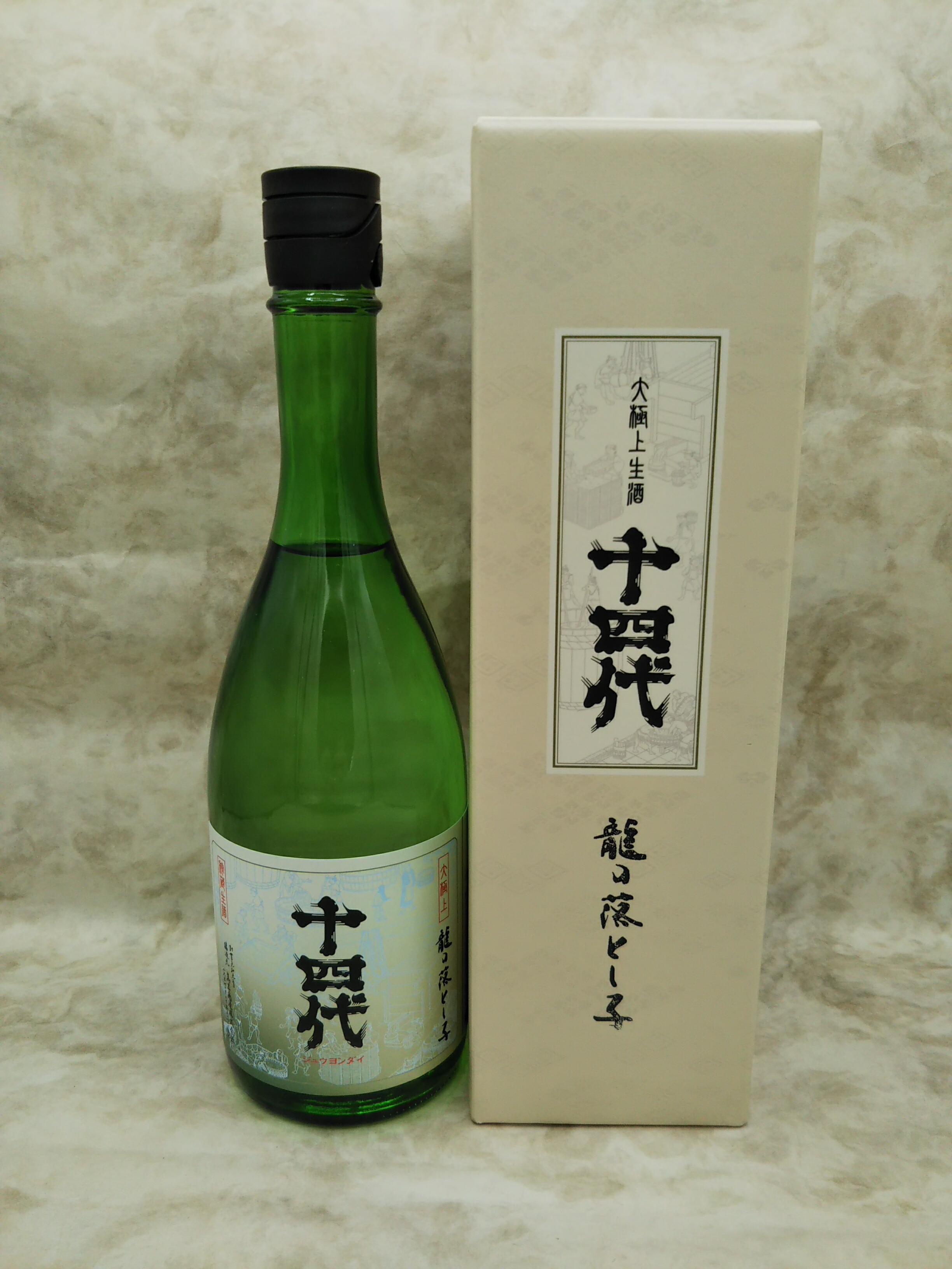 楽天市場】十四代 龍の落とし子 720の通販