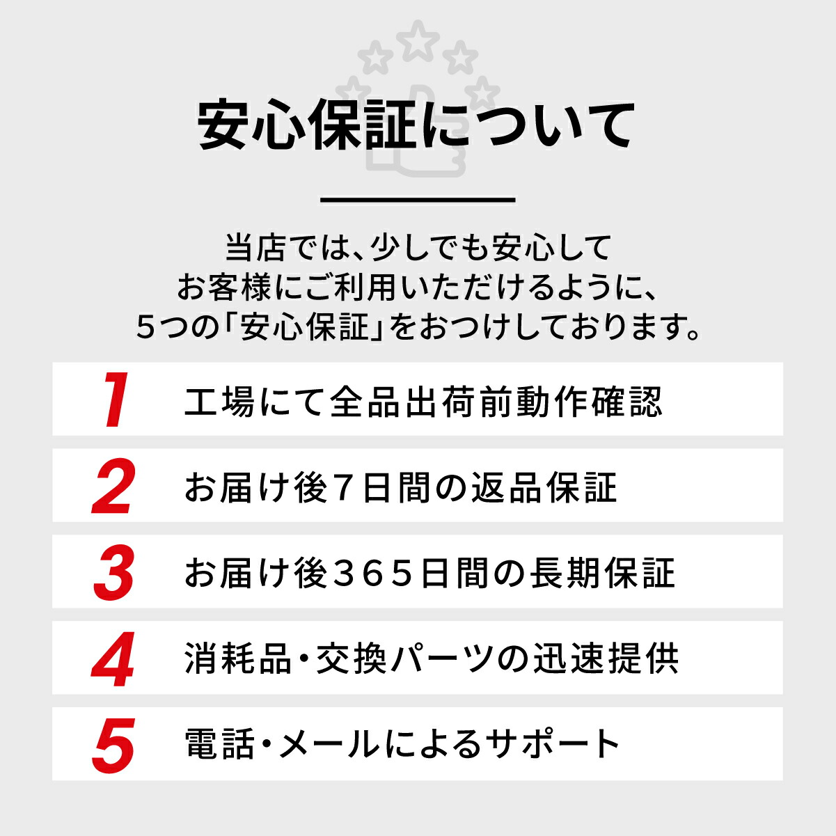 楽天市場】ホイール バランサー (全自動) 100V単相 車用タイヤ