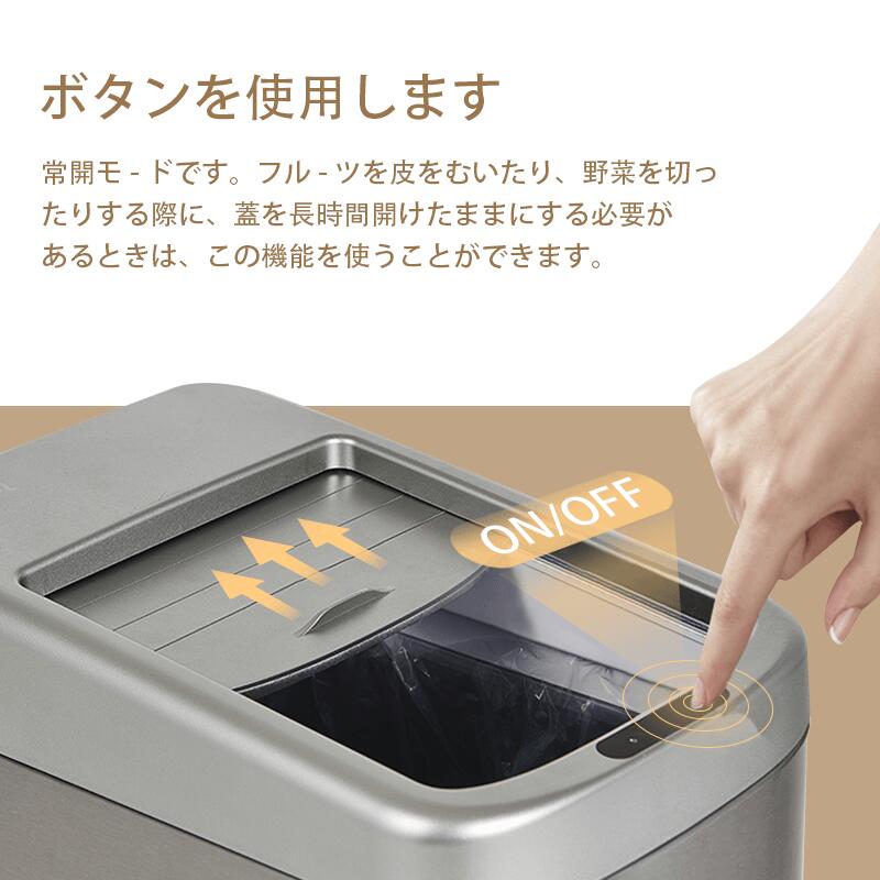 楽天市場】45Lゴミ箱 ダストボックス おしゃれ ふた付き 45リットル