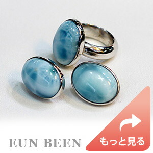 楽天市場】カリブ海の宝石ラリマーのシルバーリング ＊ ラリマー