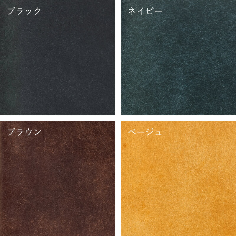 楽天市場】ノックス プロッター システム手帳 本革 プエブロ ミニ5(M5