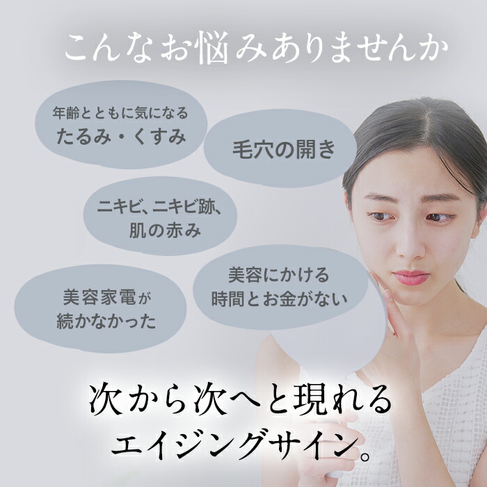 楽天市場】【81%OFF】Dr.Felice（ドクターフェリーチェ）ハイクラス