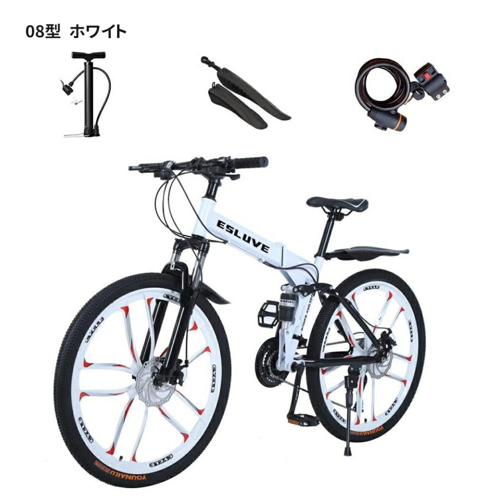 楽天市場】ESLUVE マウンテンバイク MTB 26インチ 21段変速 クロス