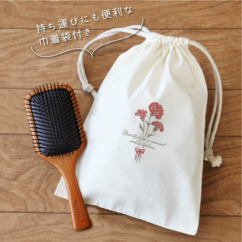 楽天市場】【並行輸入品】母の日 プレゼント 実用的 ギフト アヴェダ