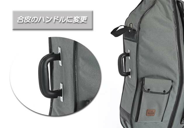 楽天市場】☆チェロ ソフトケース 東洋楽器 デュープレックス ウレタン