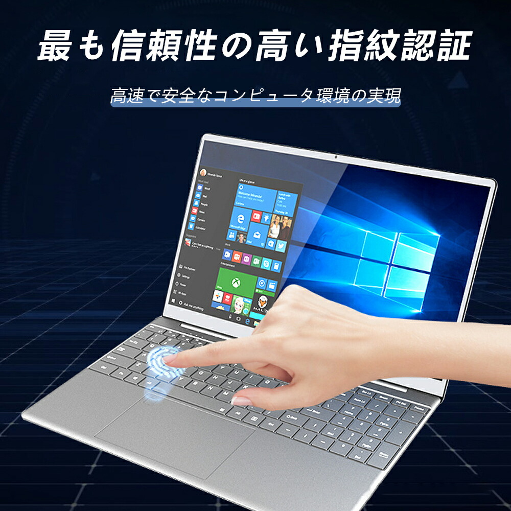 楽天市場】ノートパソコン 新品 windows11 office搭載 ノート 第11世代