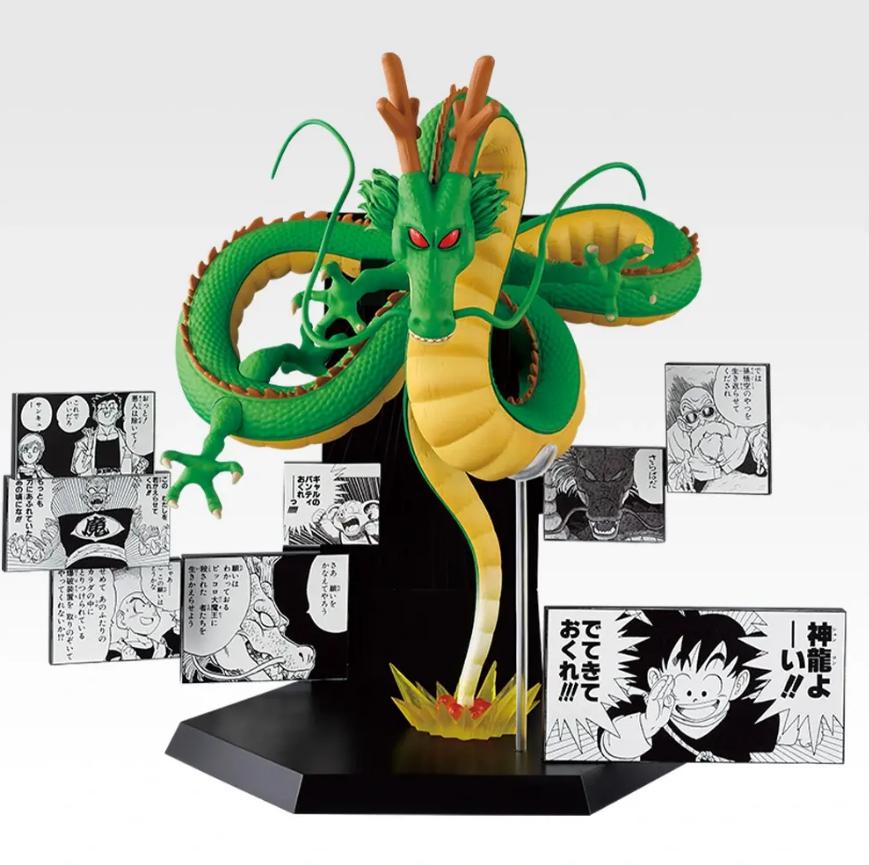 楽天市場】一番くじ ドラゴンボール 40th ~其之一~（コレクション