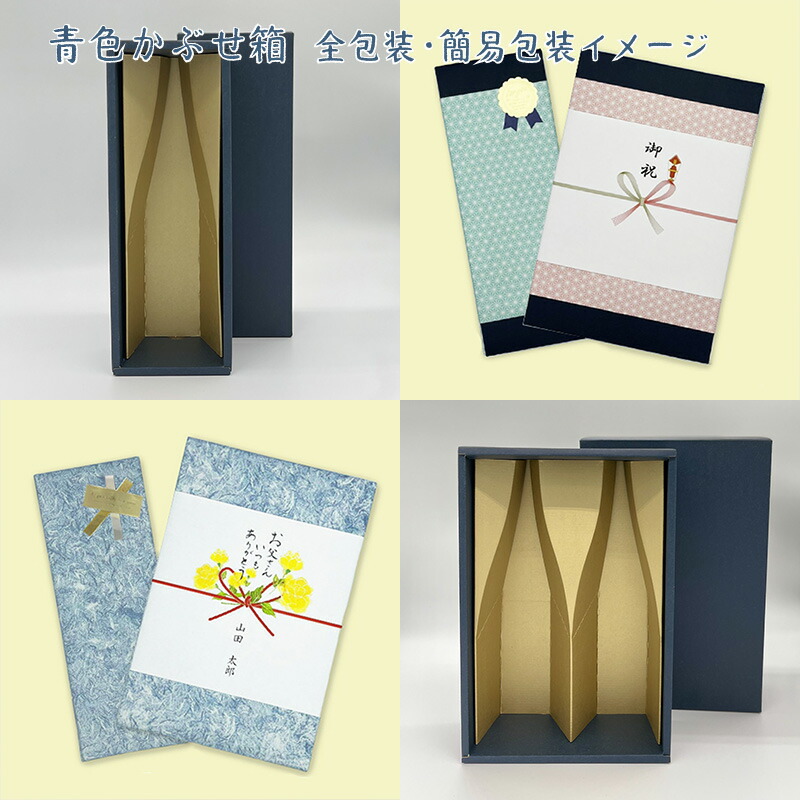 楽天市場】森伊蔵 25度 1800ml 森伊蔵酒蔵 森伊蔵1.8 森伊蔵1.8L 森