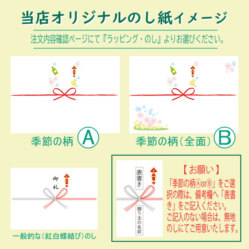 楽天市場】森伊蔵 25度 1800ml 森伊蔵酒蔵 森伊蔵1.8 森伊蔵1.8L 森