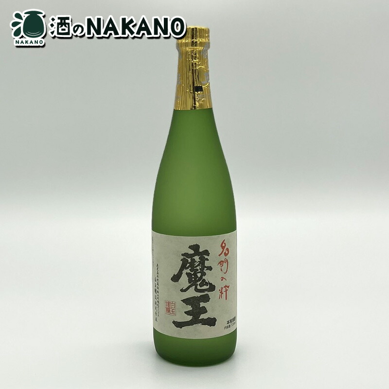 楽天市場】魔王 25度 720ml 白玉醸造 魔王720 魔王720ml 魔王720ML ま