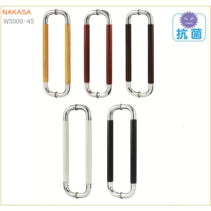 楽天市場】抗菌ナチュラルO型ハンドル（両面用）長さ450mmφ30 鏡面