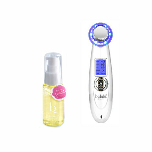 楽天市場】【基本宅配便送料無料】 『美ルル クラッシィ b2ボトル(50g