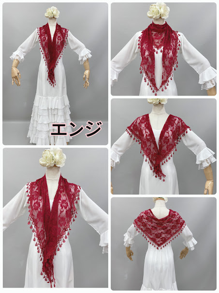 楽天市場】フラメンコ衣装 花柄 刺繍 シージョ 伸縮レース ドロップ