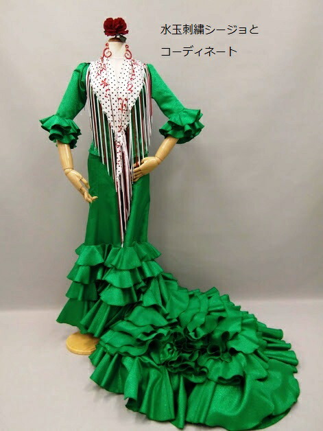 楽天市場】全9色ジャガードサテンバタデコーラ スカ−トファルダ