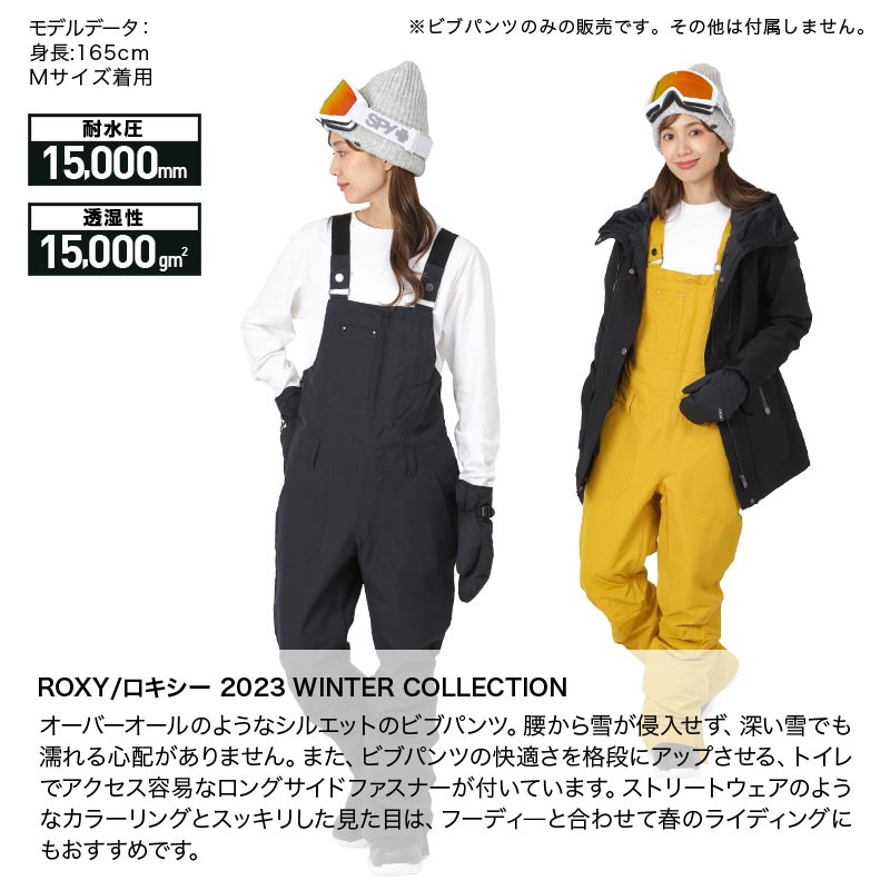 楽天市場】全品10%OFF件配布中 ロキシー ROXY レディース スノーボード