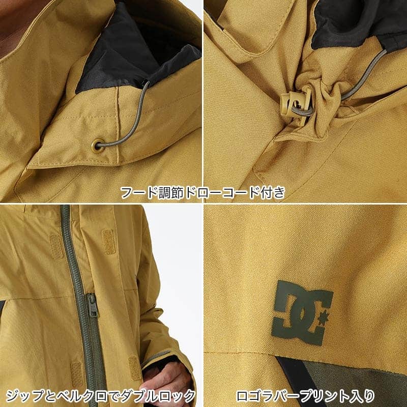 楽天市場】DC SHOES/ディーシー メンズ スノーボードウェア ジャケット