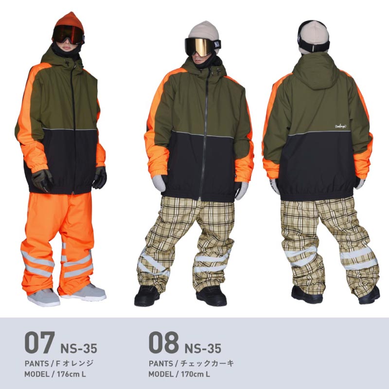 楽天市場】アウトレット スノーボードウェア スキーウェア メンズ