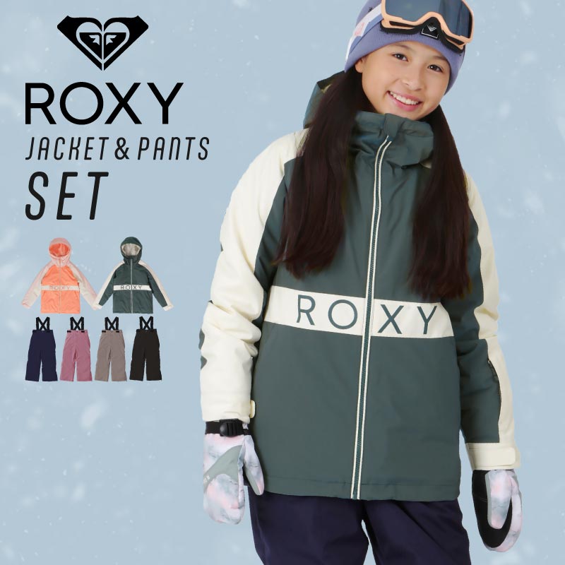 楽天市場】roxy スキーウェア キッズの通販