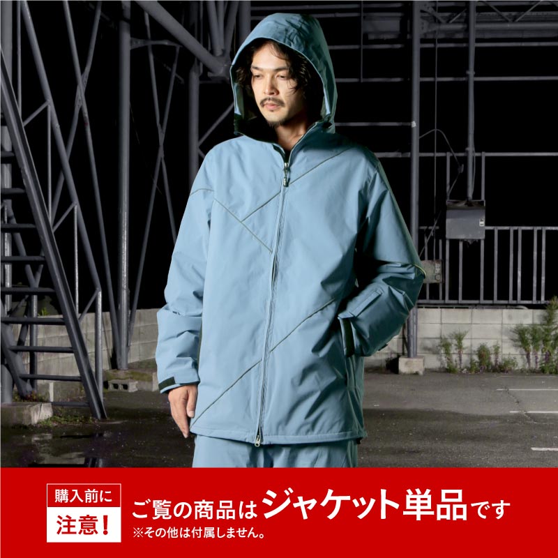 楽天市場】スノーボードウェア メンズ レディース ジャケット 単品