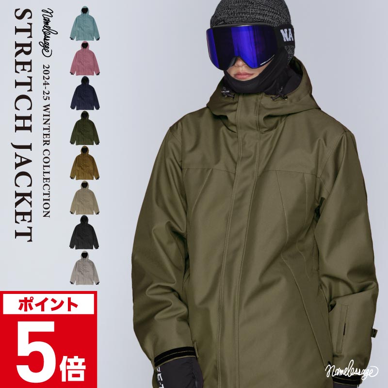 楽天市場】volcom ジャケット（モデル年式（ウィンタースポーツ）19-20