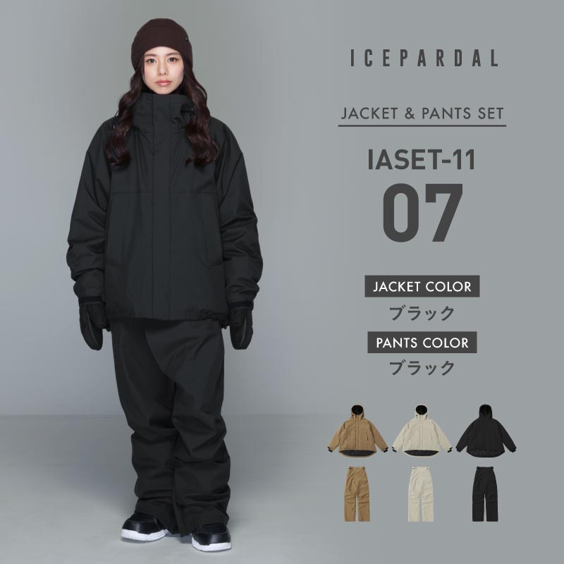 楽天市場】スノーボードウェア レディース 上下セット スノボウェア