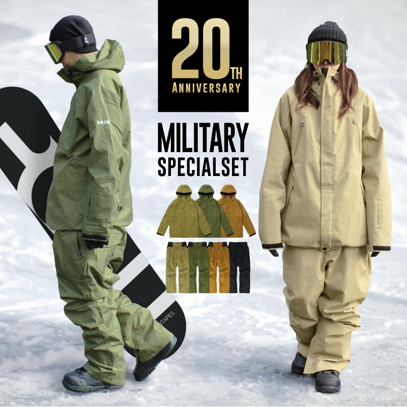 楽天市場】DC ウェア（上下セット・つなぎ｜メンズウェア