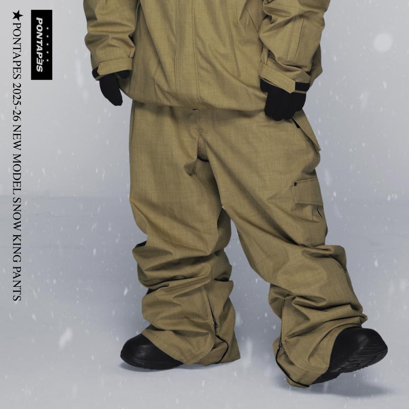 楽天市場】スノーボードウェア パンツ 単品 メンズ レディース 4L 6L