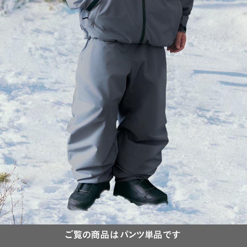 楽天市場】スノーボードウェア スキーウェア メンズ レディース パンツ
