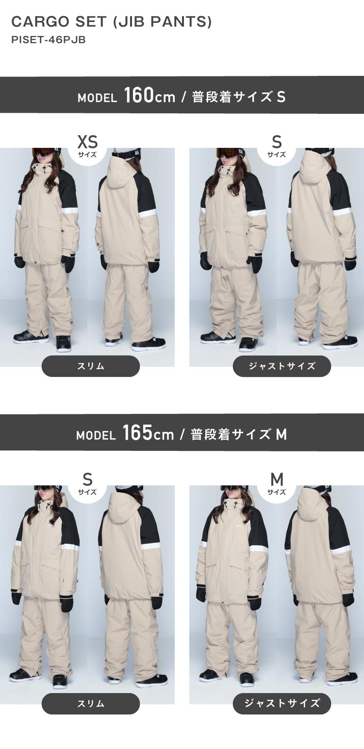 すぎ様 VESPA スノーボードウェア 上下 すぎ様 VESPA スノーボード