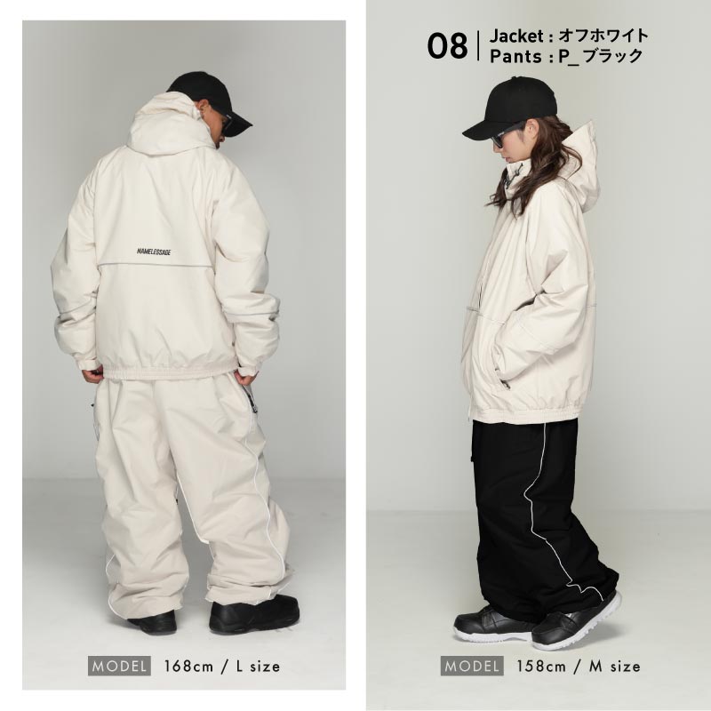 楽天市場】スノーボードウェア メンズ レディース スキーウェア