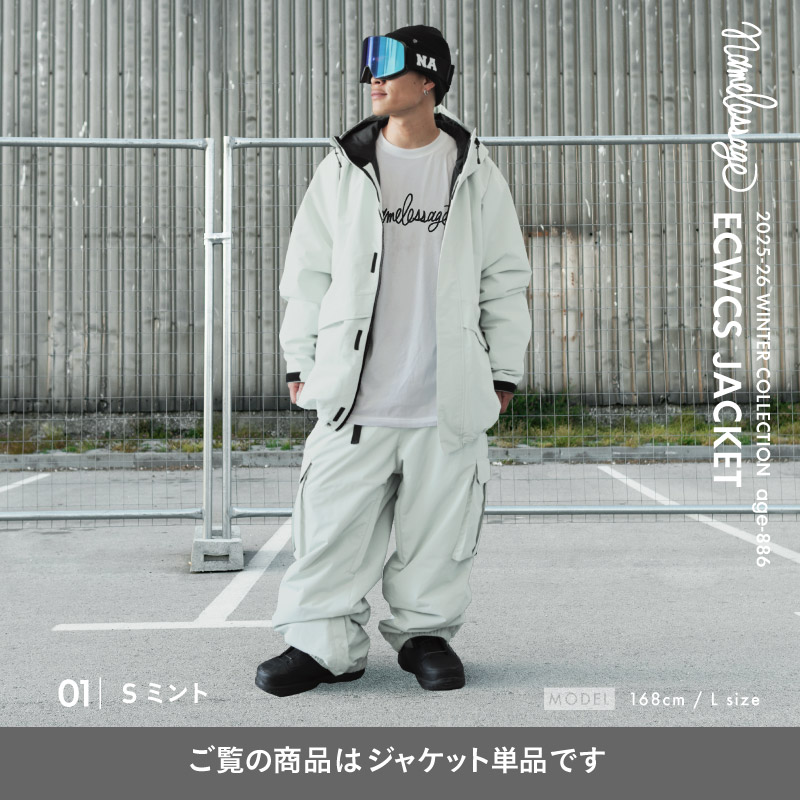 楽天市場】スノーボードウェア ジャケット 単品 メンズ レディース