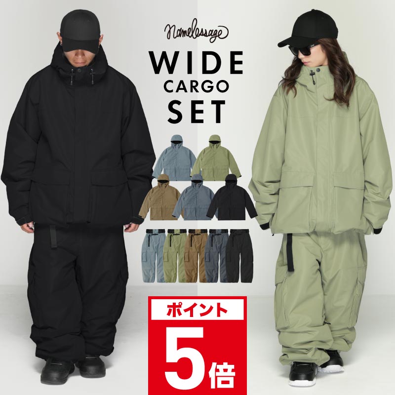 楽天市場】686 ウェア（上下セット・つなぎ｜メンズウェア