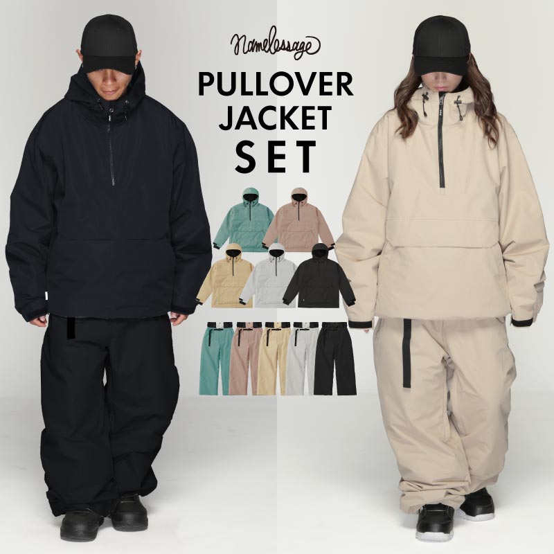 楽天市場】上下セット・つなぎ | 人気・おすすめランキング1位