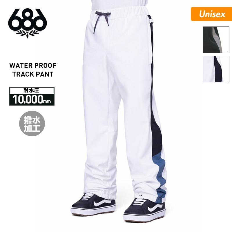 楽天市場】686/シックスエイトシックス メンズ スノーパンツ