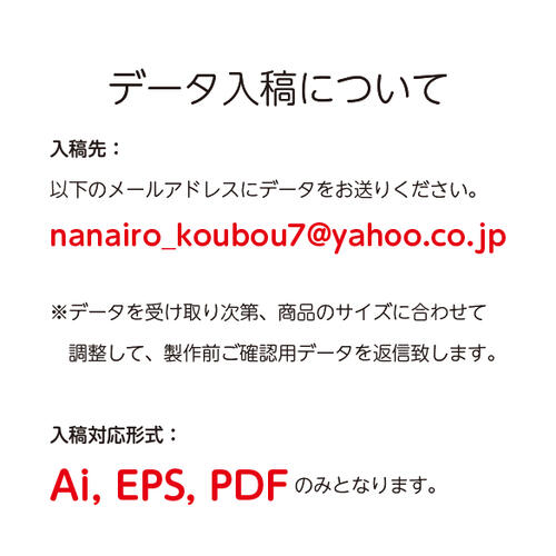 楽天市場】オリジナル 横断幕 垂れ幕 布 ポリエステル 900x1800（防炎