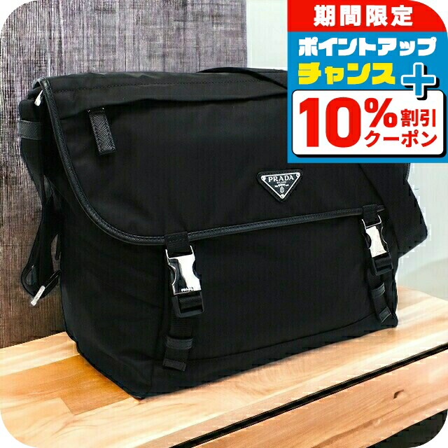 プラダ(PRADA) ナイロン メッセンジャーバッグ | 通販・人気ランキング