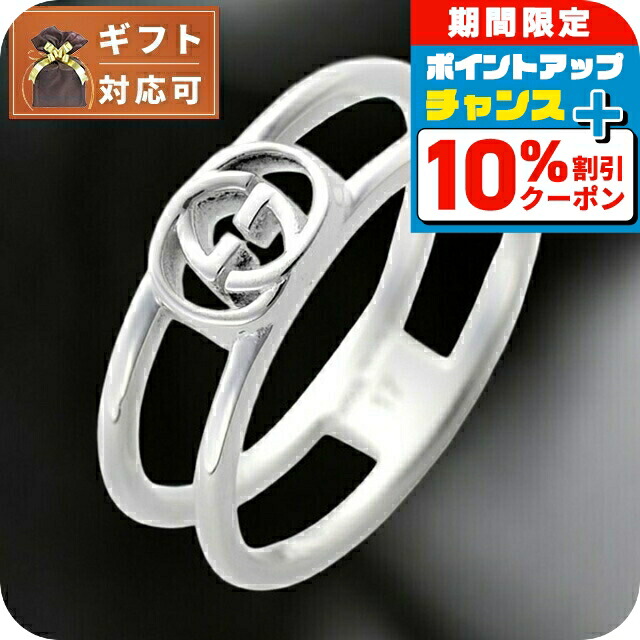 リング 21号 グッチ 指輪」の人気商品一覧 | 安い商品を通販サイトから