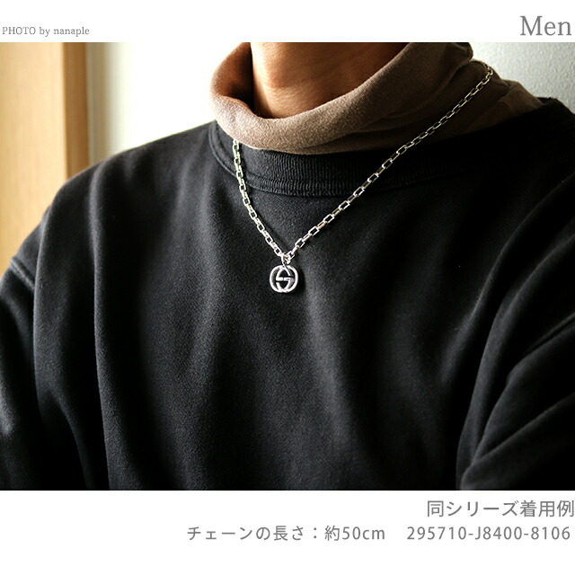 楽天市場】グッチ ネックレス GUCCI チェーン ペンダント シルバー925