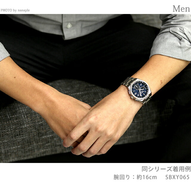 楽天市場】【クロス付】 セイコー アストロン ネクスター ソーラー電波