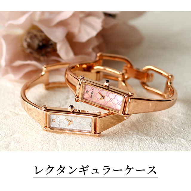 楽天市場】グッチ 1500 クオーツ 腕時計 ブランド レディース