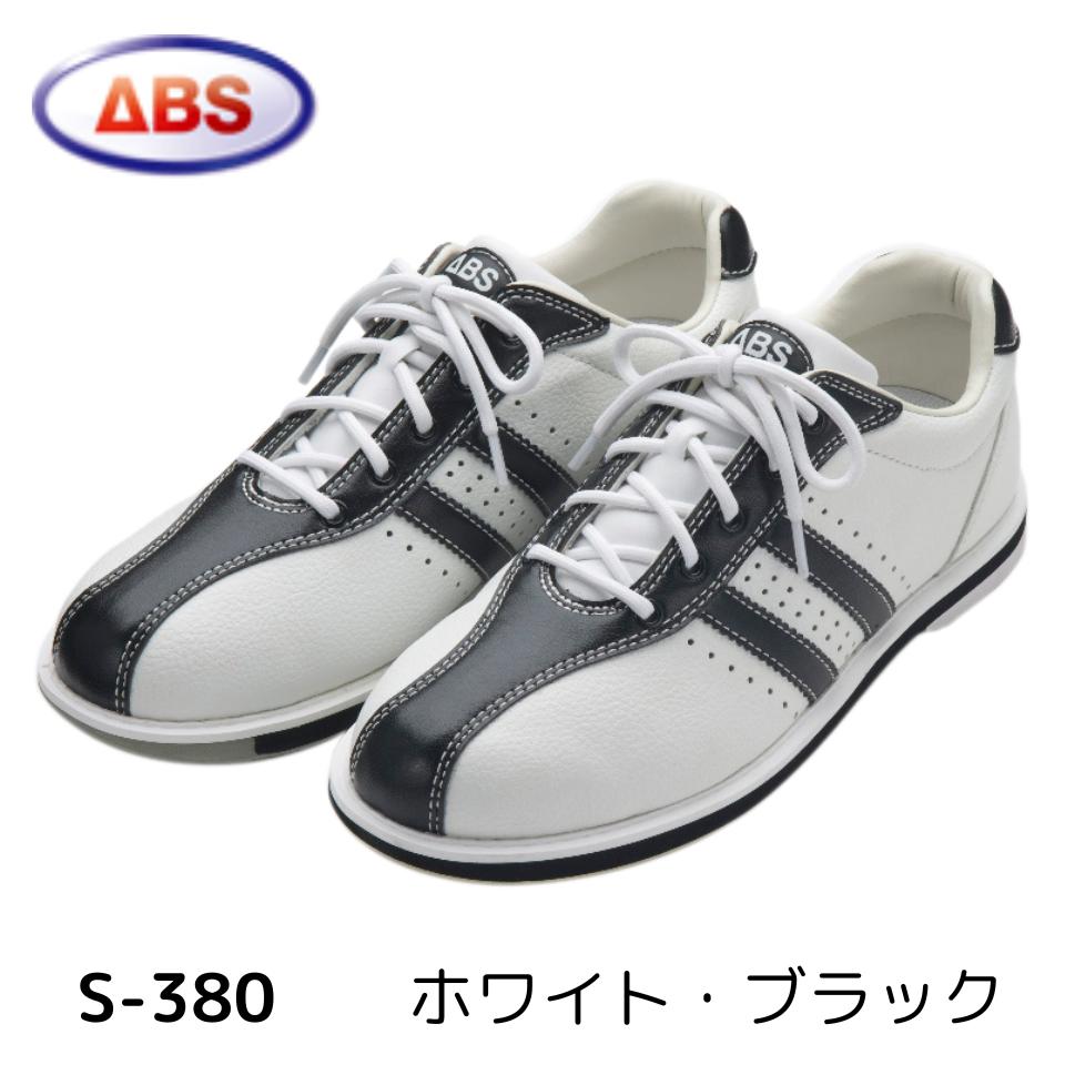 楽天市場】【ABS】ボウリングシューズ S-380 ボウリング用品 ホワイト