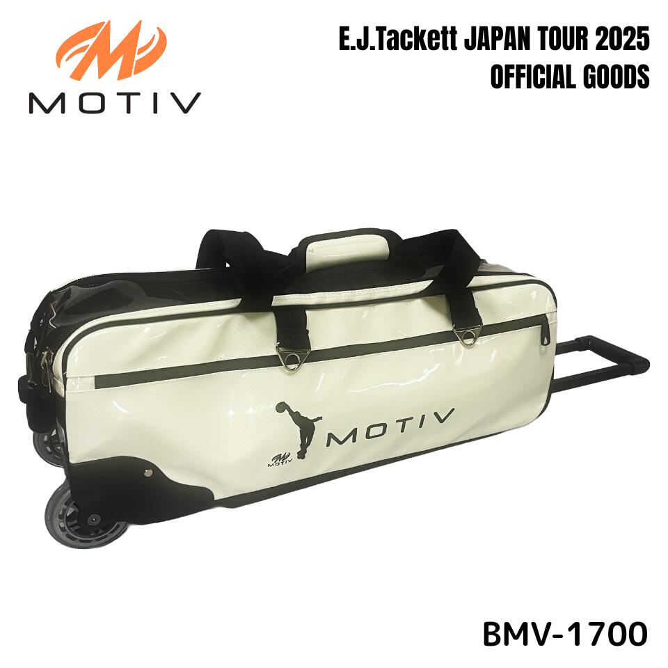 スポーツバッグ ボウリングバッグ 3個」の人気商品一覧 | 安い商品を