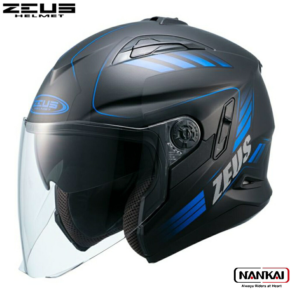 楽天市場】ZEUS HELMET ゼウスヘルメット バイク用 ジェットヘルメット