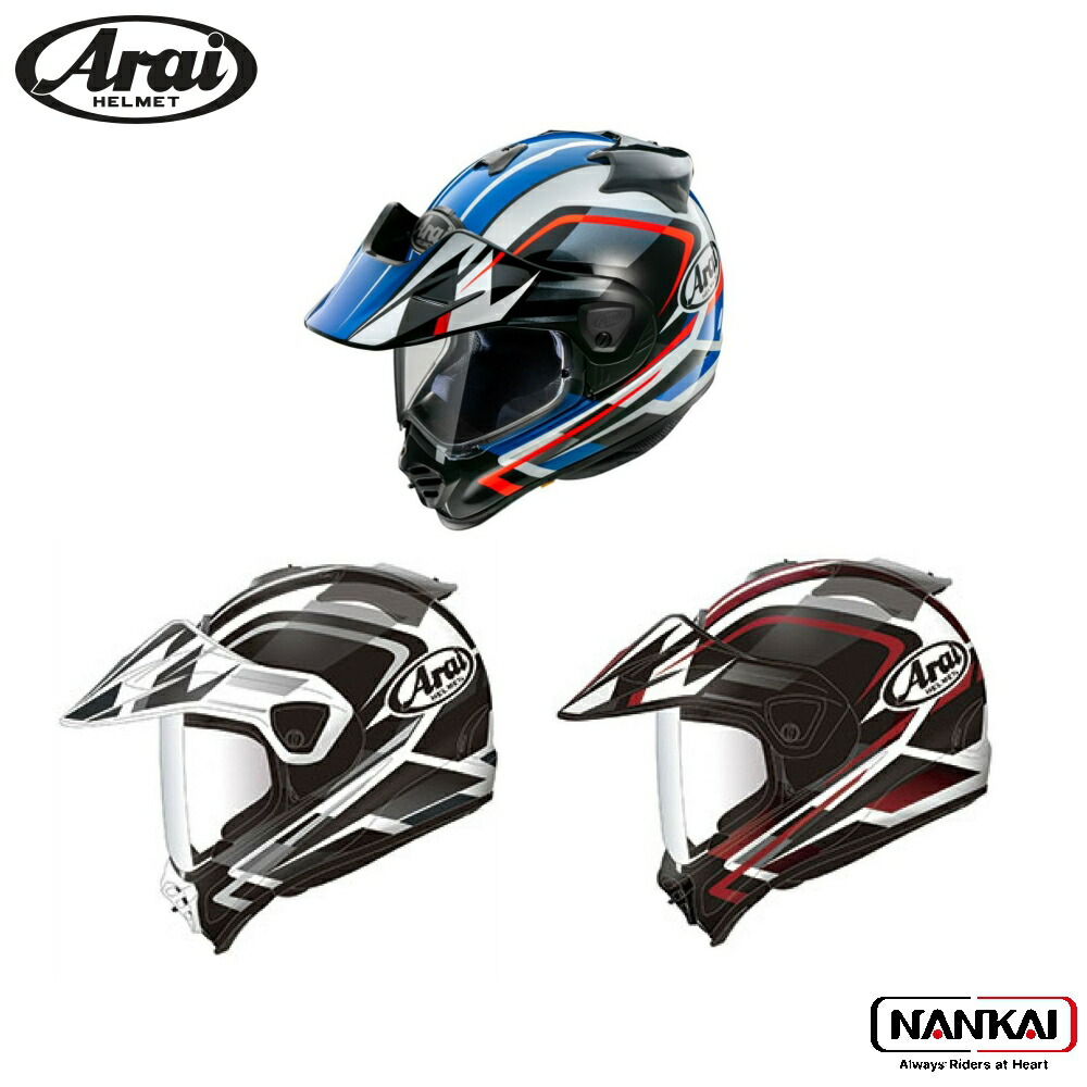 楽天市場】Arai アライ オフロード ヘルメット TOUR-CROSS V DISCOVERY