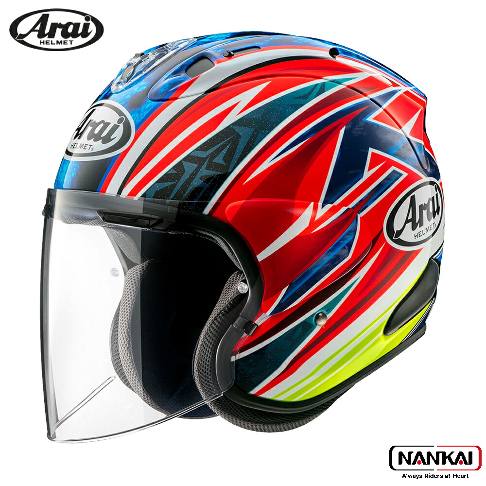 arai helmet ジェット」の人気商品一覧 | 安い商品を通販サイトから