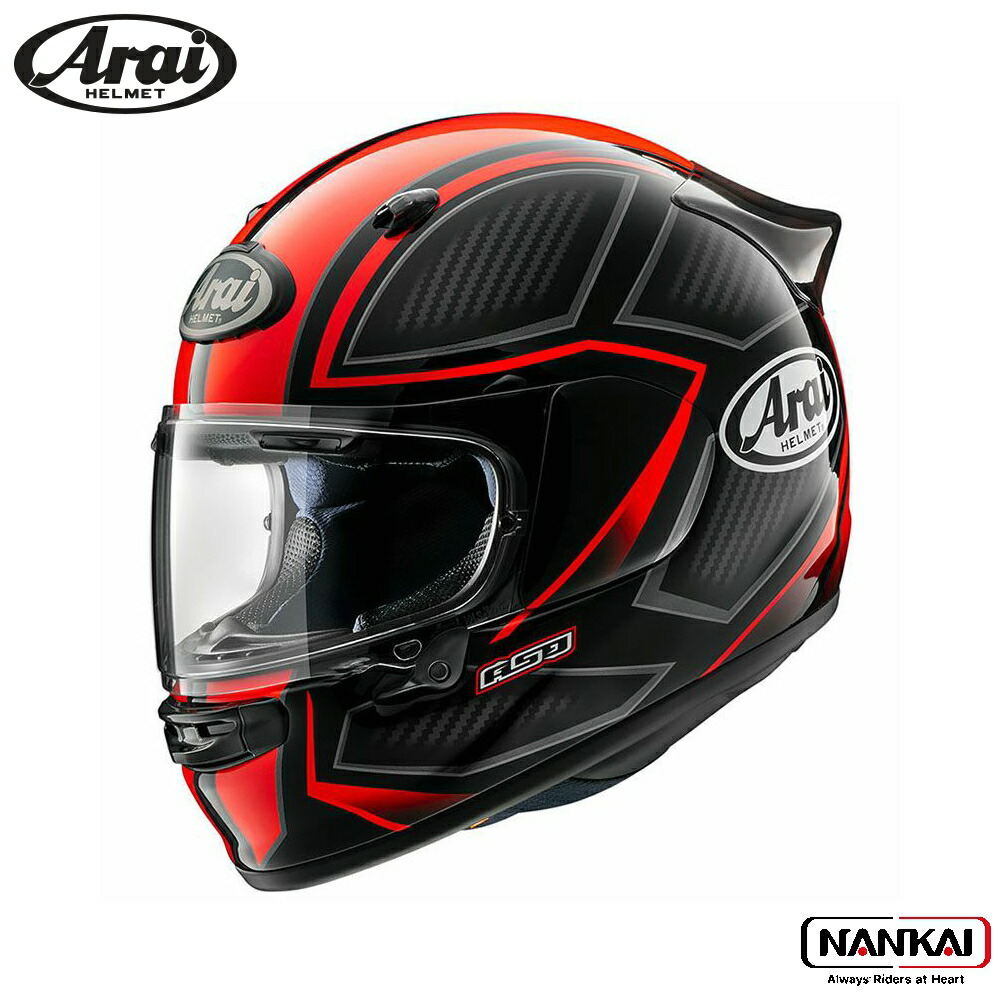 アライ ASTRO-GX SPINE (バイク用ヘルメット) 価格比較 - 価格.com